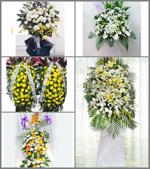 福建龙岩连城县北团镇到湖村白事花篮预定