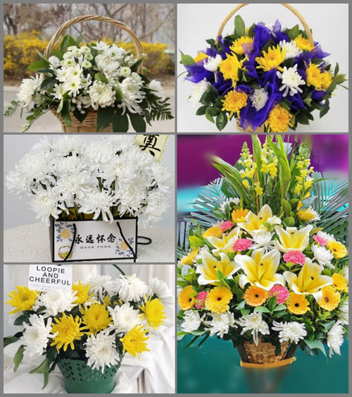 福建龙岩连城县北团镇到湖村白事提篮配送